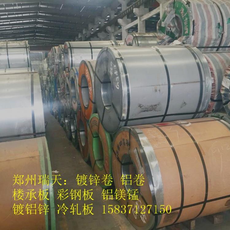 河南郑州开平板价格镀锌开平板加工厂价格便宜的镀锌板供应商郑州瑞天