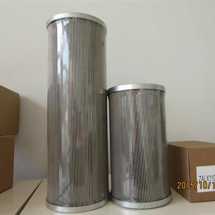 现货ZALX140*400-BZ1不锈钢汽轮机液压滤芯