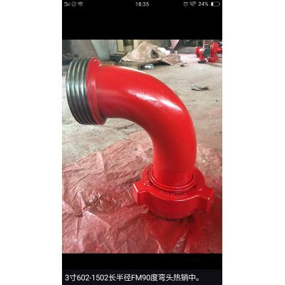 活动弯头厂家-长半径活动弯头-30型长半径活动弯头报价