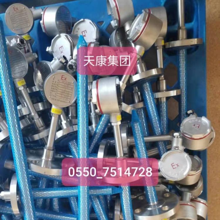 防爆热电偶