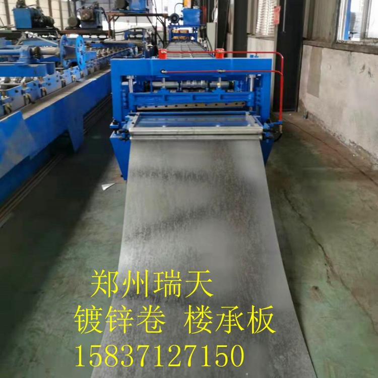 通许县楼承板厂家 洛阳市楼承板价格 偃师市楼承板批发价格 郑州瑞天钢铁