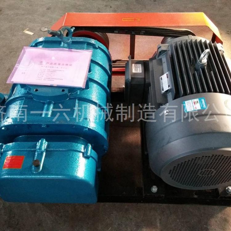双油箱面粉输送专用罗茨风机锅炉用罗茨风机面粉输送鼓风机厂家