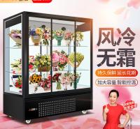 金偌 鲜花保鲜柜冷藏柜风冷鲜花植物柜陈列立展示柜1.8三面玻璃三门下置