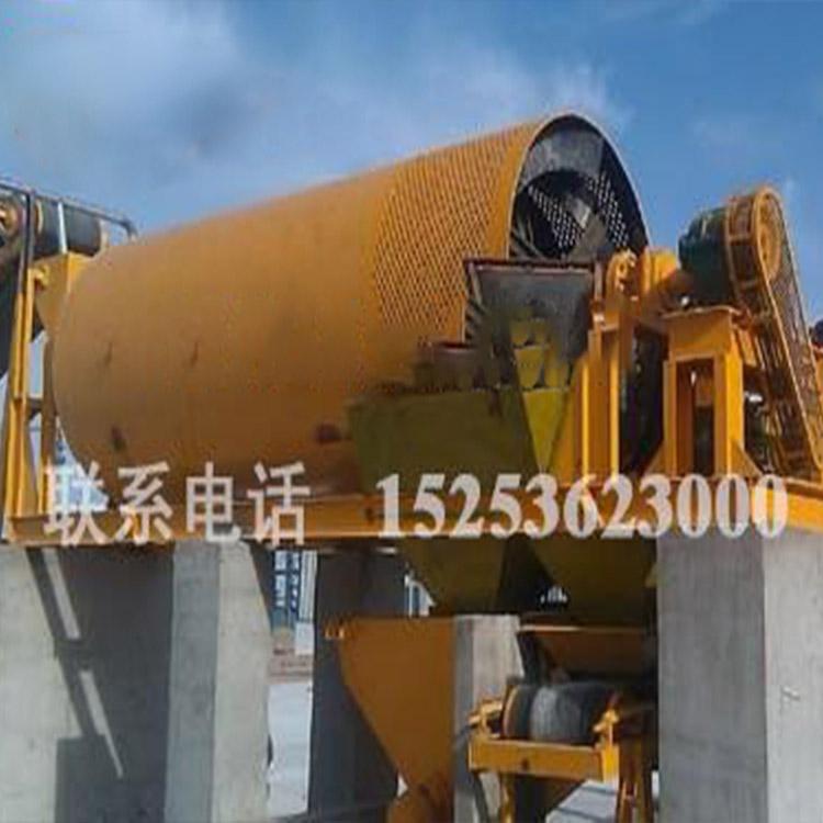 华耀机械洗石机生产 河北洗石设备定制 山东圆筒洗石机报价