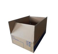纸箱纸盒打样机,郑州万和包装,专业纸箱/纸盒定制批发生产厂家