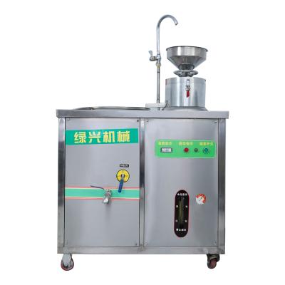绿兴全自动豆浆机豆腐石墨一体机