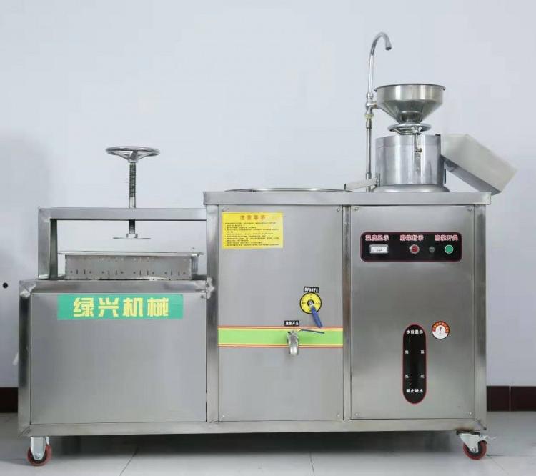 绿兴小型商用豆腐机  豆浆机  厂家直销 全自动干豆腐机