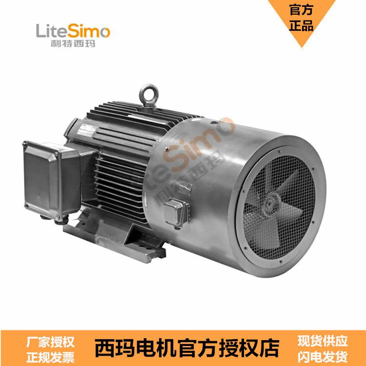 YVFE2 0.75~375KW 低压变频低压防爆电机  西安泰富西玛