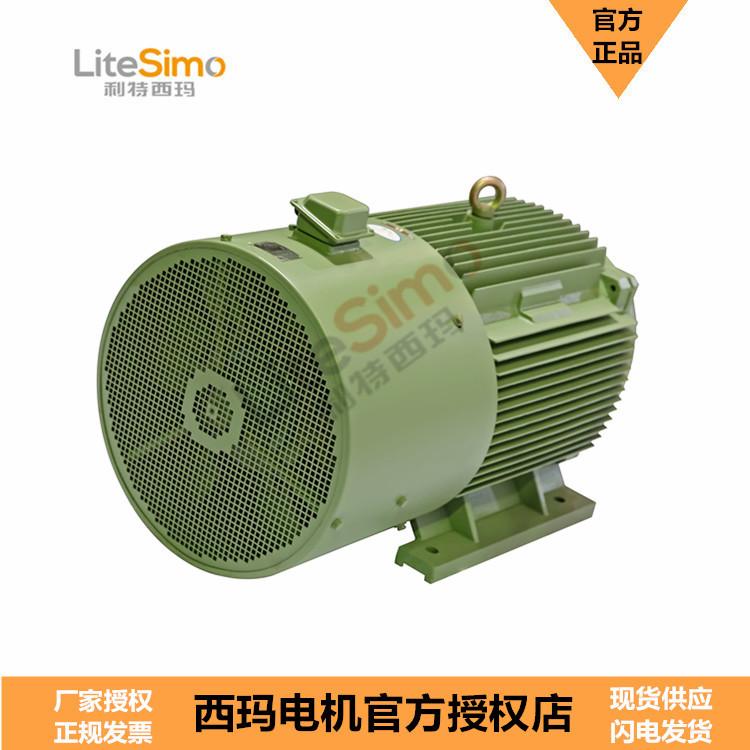 YVFE 20.75~375KW  西安泰富西玛电机  低压变频