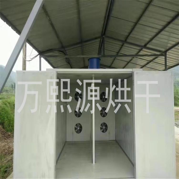 红枣烘干机_红枣节能烘干箱_红枣空气能烘干设备