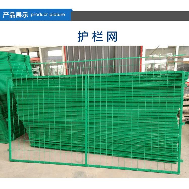 成都隔离护栏网_四川车间隔离网_成都低碳钢丝护栏网批发