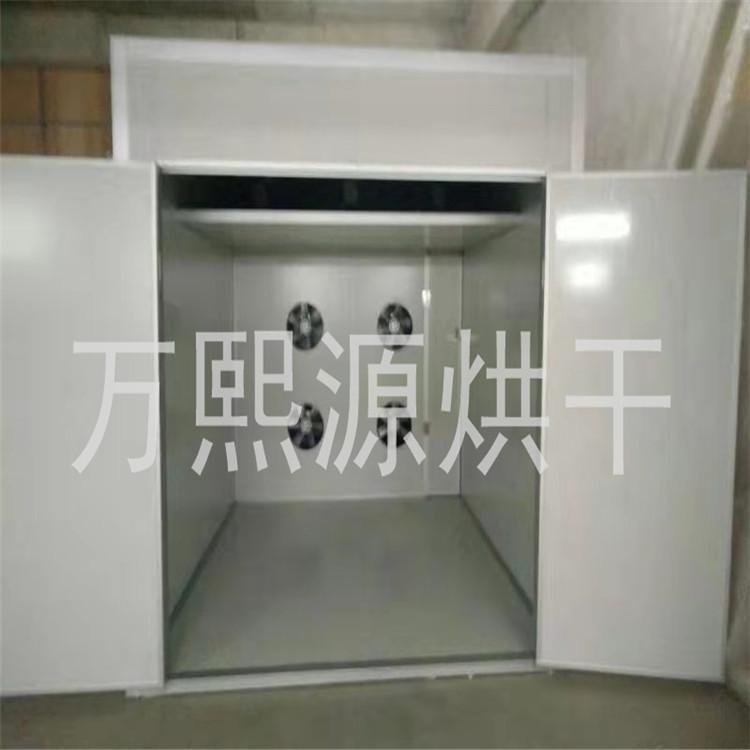 山楂空气能烘干房_果茶果片专用空气能热泵烘干机
