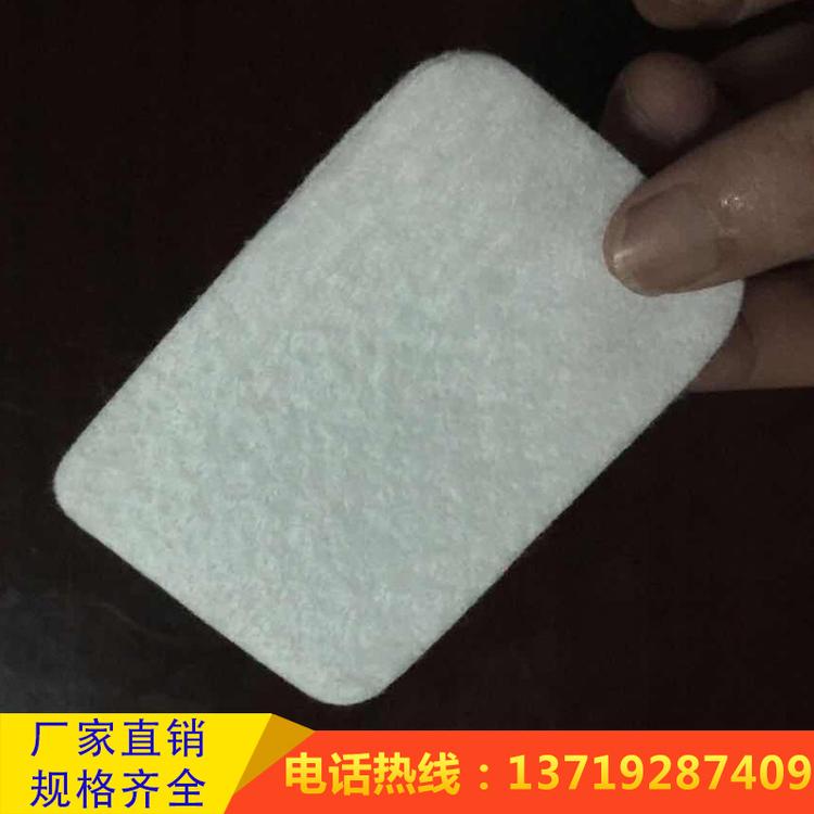 厂家供应PP纺粘无纺布 抗菌环保医用水刺无纺布 达欧州环保标准