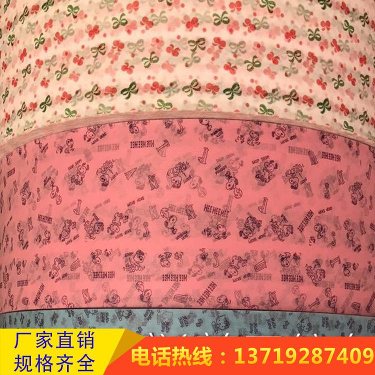 厂家批发儿童卡通印花无纺布定制纺粘无纺布印花一次性口罩印花布