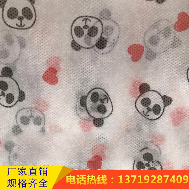 厂家定制生产SS无纺布 一次性口罩专用无纺布双S无纺布口罩布批发 sss无纺布