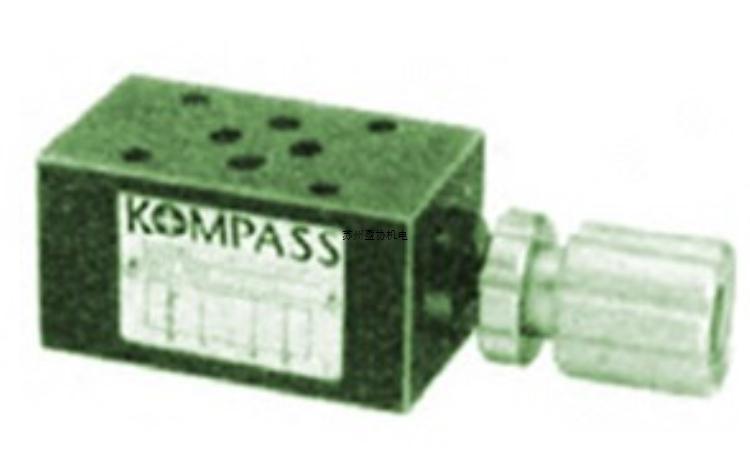 KOMPASS叠加式节流阀MTP-03
