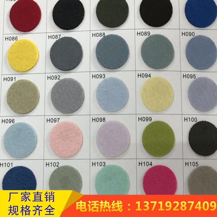 毛毡布厂家供应涤纶彩色化纤毛毡无纺布背景布diy隔音化纤毛毡布