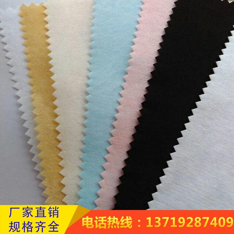 厂家批发水刺无纺布 彩色水刺布 水刺无纺布生产 大量现货供应