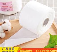 现货供应全棉无纺布 纯棉无纺布水刺无纺布 医疗全棉无纺布批发水刺布
