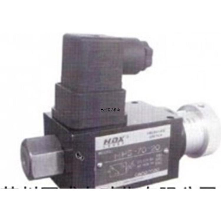 海德信HDX压力继电器HPS-70-1-20
