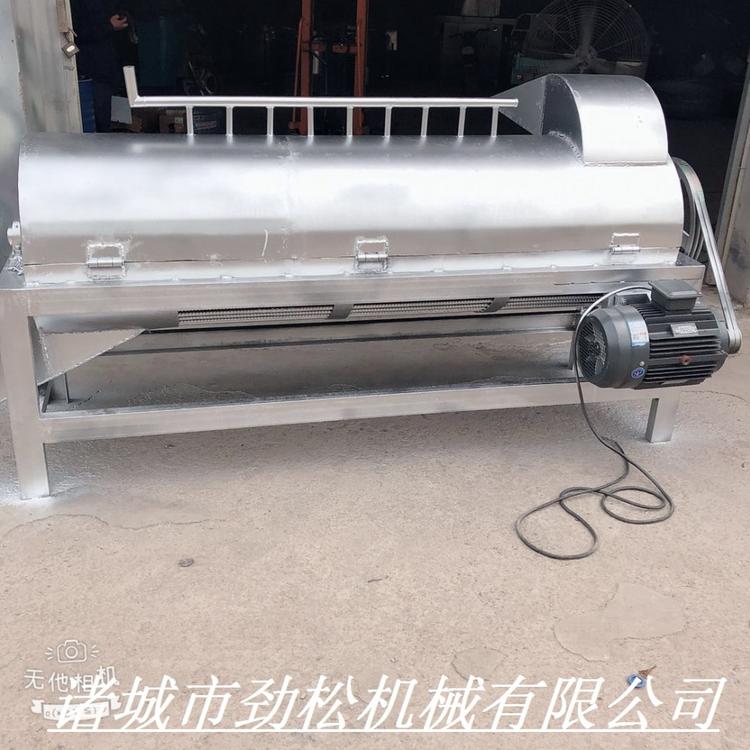 全自动连续工作猪蹄打毛去毛设备  卧式打毛机 猪蹄去蹄壳设备