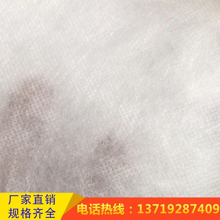 厂家直销水刺布涤纶无纺布 水刺无纺布服装辅料批发定做不织布