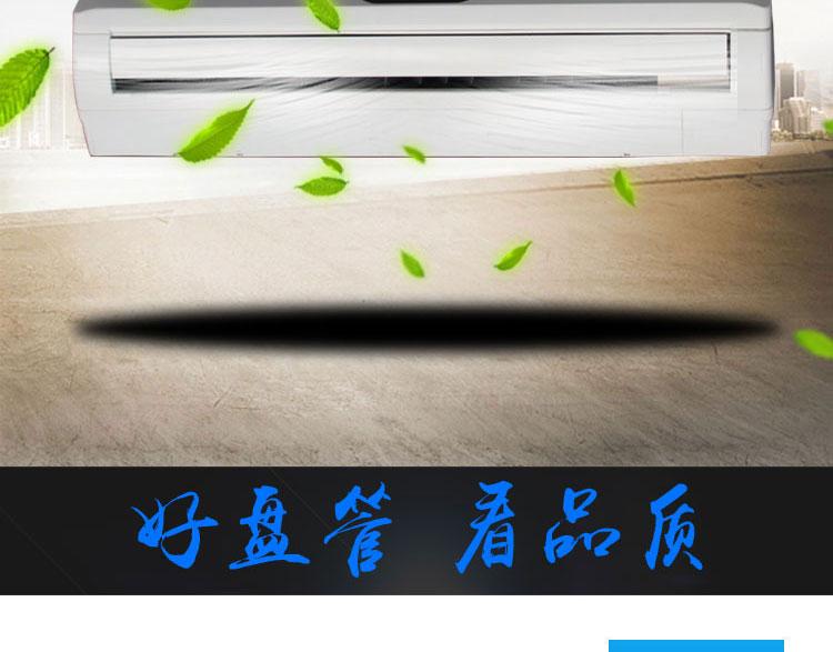 壁挂式风机盘管低静压低噪声风机盘管带温控器风机盘管专供