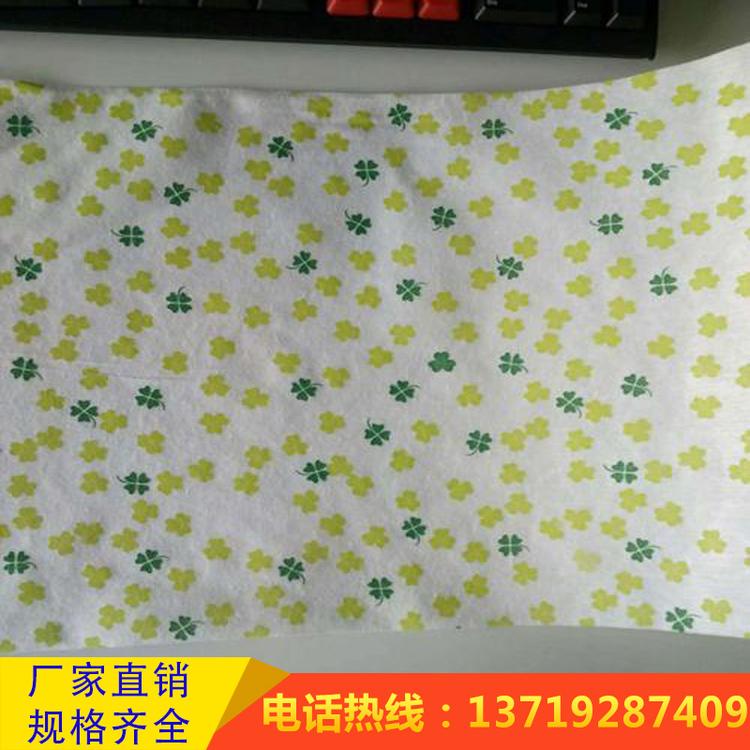 供应儿童口罩用卡通印花无纺布 PP纺粘复合无纺布 s无纺布 防护服用SMS无纺布
