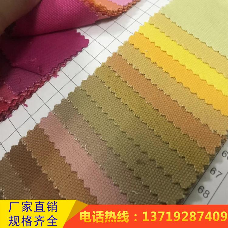 厂家现货16安帆布碧纹水洗帆布 安染色帆布手袋鞋帽箱包面料批发