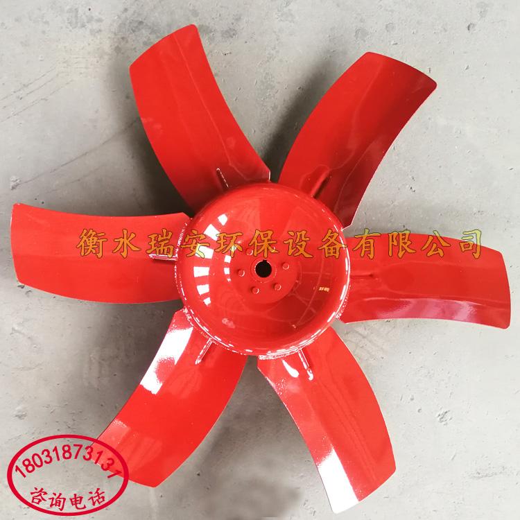 T35轴流风机叶轮_4叶 6叶一体碳钢风机风叶_尺寸可定做