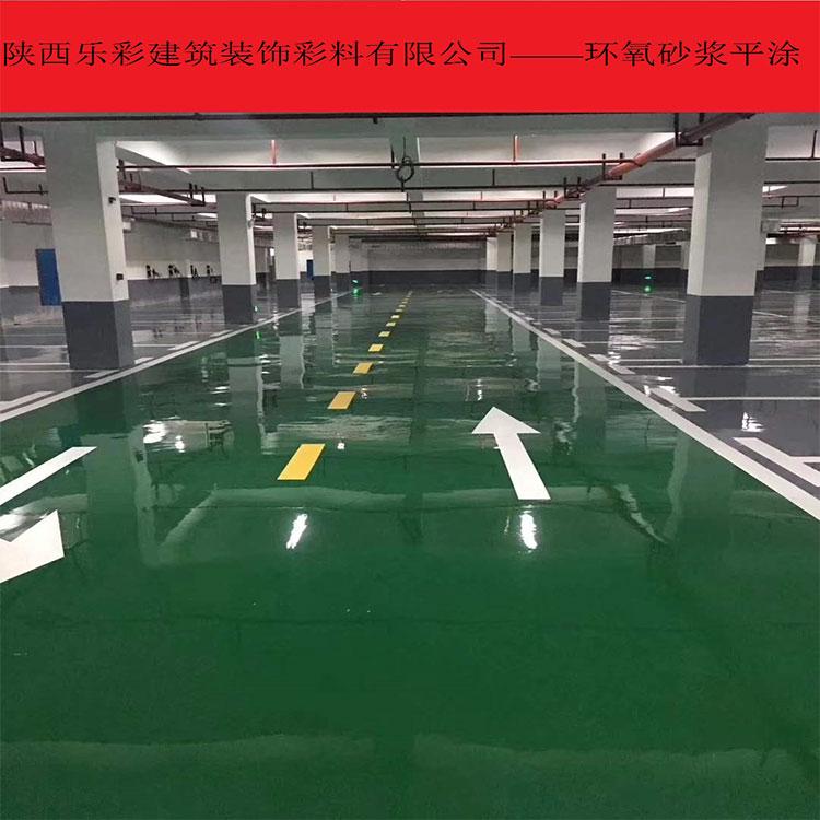 商洛车库环氧树脂砂浆地坪漆施工   车库交通设施安装