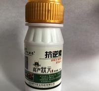 专治花打顶各种不长生根肥  抗逆素