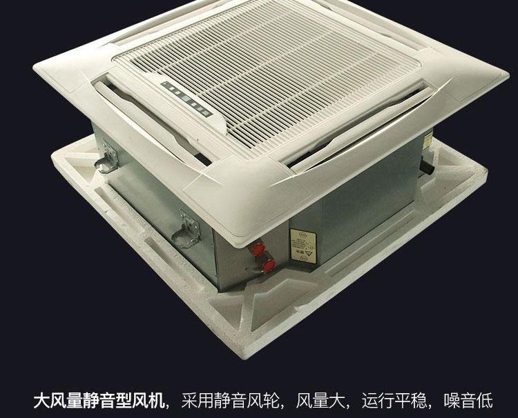 卡式风机盘管厂家出厂价格