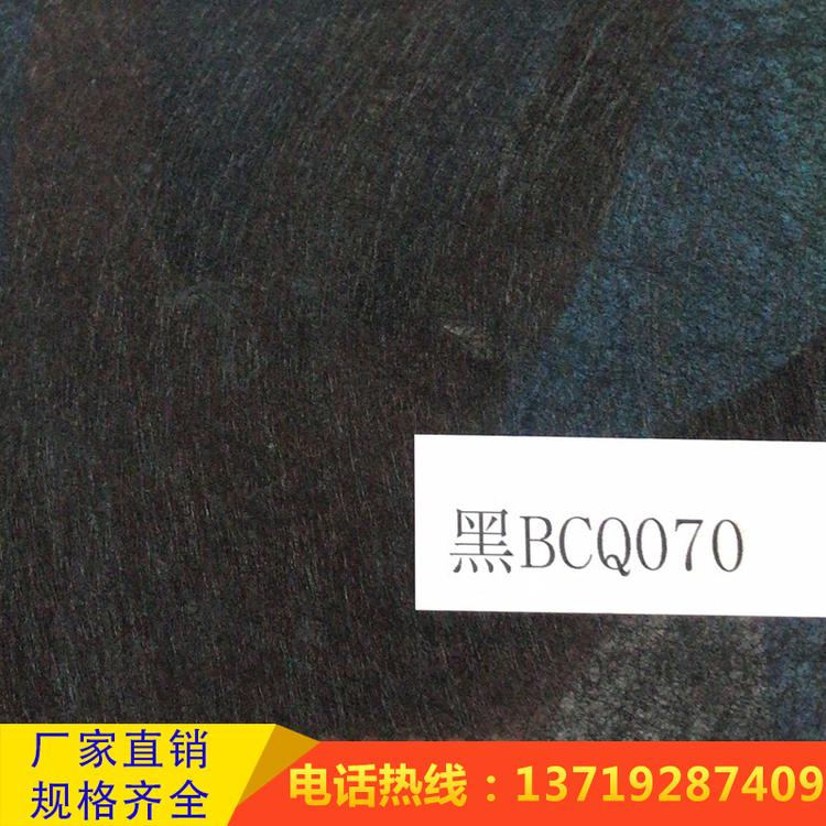 厂家供应长纤无纺布 过滤长纤 聚酯长纤无纺布 彩色过滤无纺布