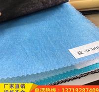 现货供应全棉无纺布 纯棉无纺布水刺无纺布 医疗全棉无纺布批发水刺布 无纺厂家 不织布
