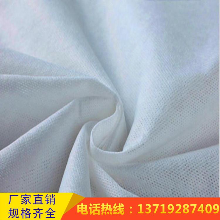 厂家供应白色水刺无纺布 PP无纺布服装不织布过滤防尘电子无纺布