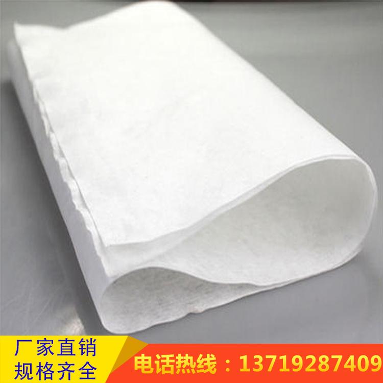 厂家直销一次性擦脚布 足疗店擦脚毛巾布擦脚纸 足浴一次性无纺布