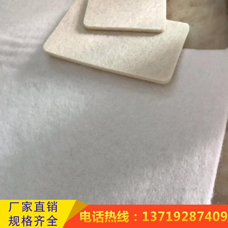 阻燃无纺布工厂定制丙纶针刺无纺布 pp防粘无纺布 环保阻燃无纺布