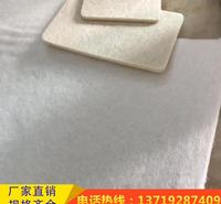 阻燃无纺布工厂定制丙纶针刺无纺布 pp<em>防</em>粘无纺布 环保阻燃无纺布