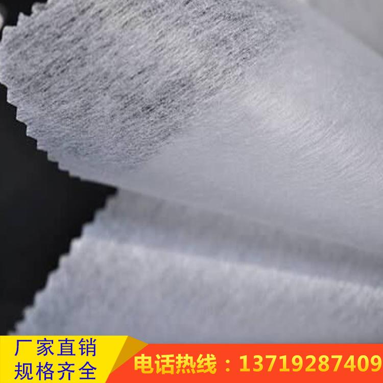 浸渍无纺布 涤纶浸渍无纺布 阻燃无纺布 过滤无纺布 阻燃不织布