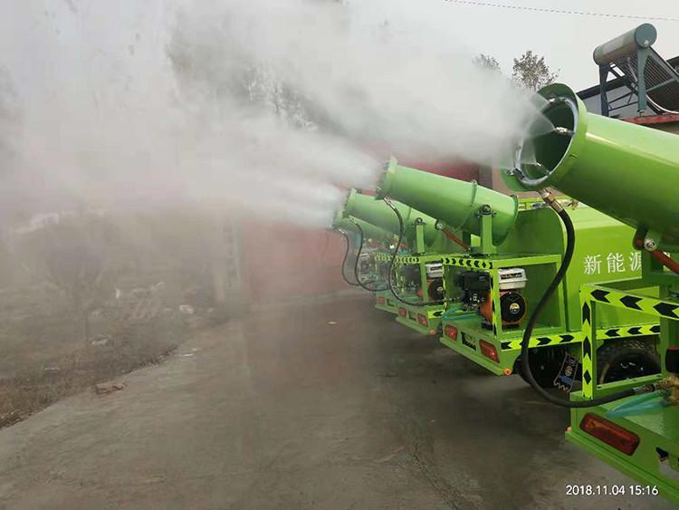 西安电动三轮工地洒水车新能源环保洒水车