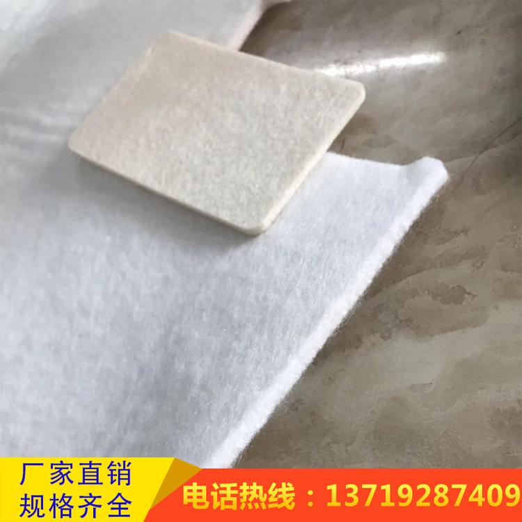 【针刺无纺布】厂家直销针刺无纺布 阻燃针刺无纺布 pp针刺布批发