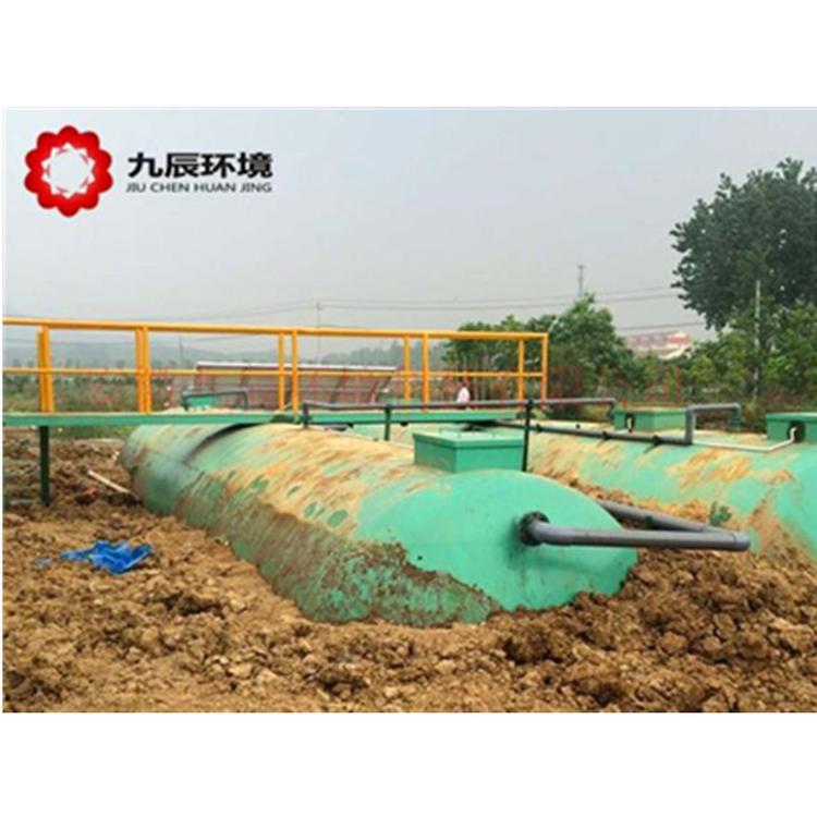 太阳能污水处理设备_微动力生活污水处理设备_定制污水处理设备