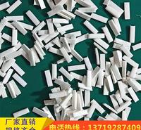 供应电子烟雾化芯导油棉 电子烟导油棉储油棉电子烟专用吸油棉厂