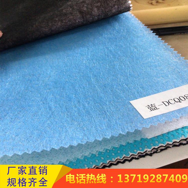 厂家批发水刺无纺布 彩色水刺布 水刺无纺布生产 pp纺粘无纺布