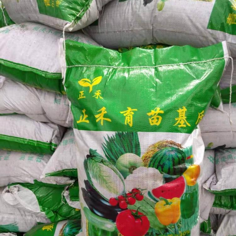 育苗基质批发 多肉栽培基质 栽培基质 绿化基质