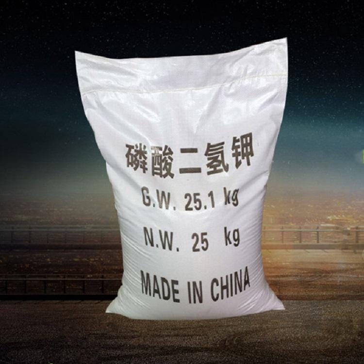 供应磷酸氢二钾98含量1吨起售