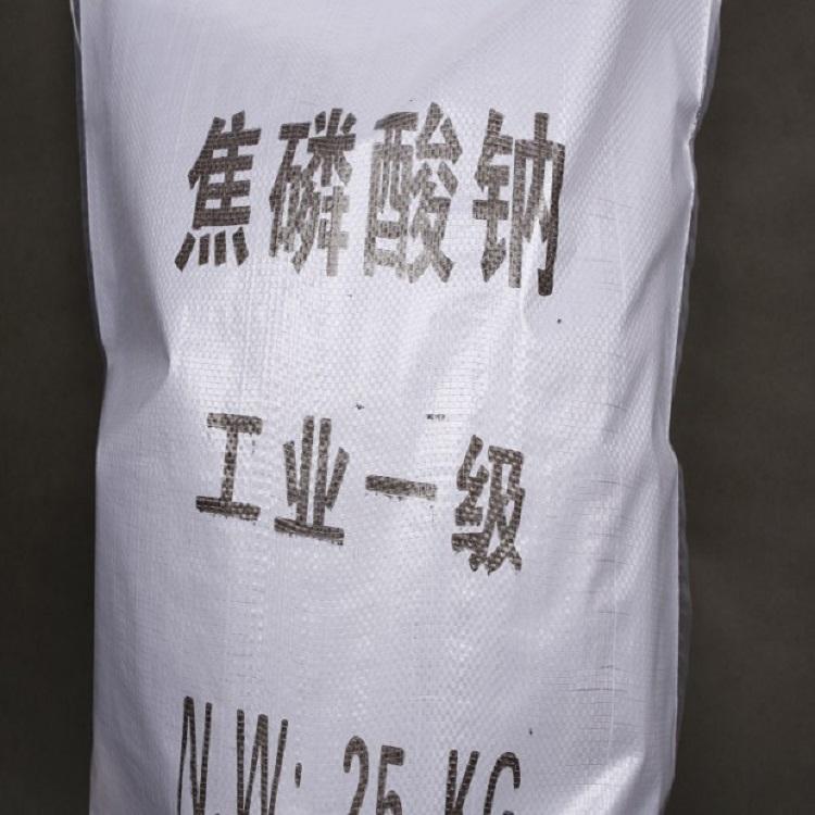 【焦磷酸钠】供应工业国标焦磷酸钠 厂家批发优级品无水焦磷酸钠