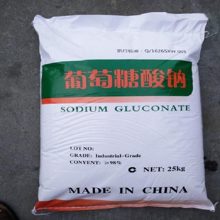 优级品葡萄糖酸钠工业级葡萄糖酸钠葡萄糖酸钠缓凝批发