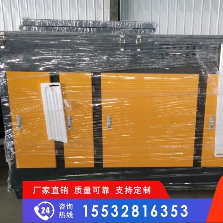 废气处理成套 工业吸尘设备 工业空气净化 环保制作厂科信环保
